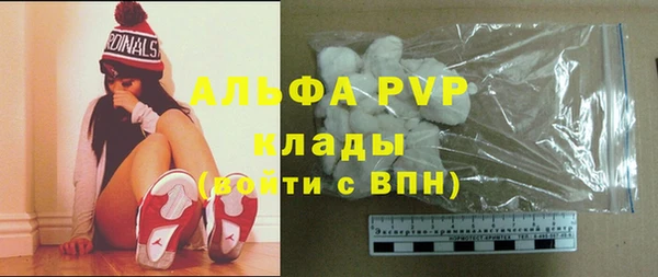 дистиллят марихуана Вязьма