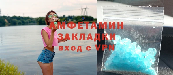 дистиллят марихуана Вязьма