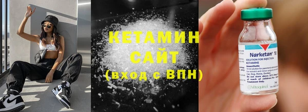 jwh Вязники