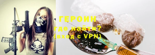 jwh Вязники