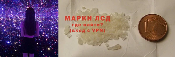 гашиш Вяземский