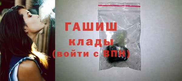 jwh Вязники