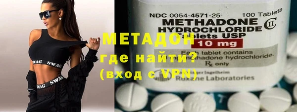 дистиллят марихуана Вязьма