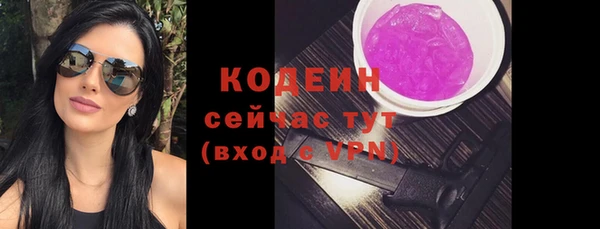 jwh Вязники