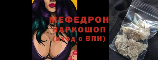 MDMA Верея