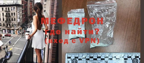 jwh Вязники