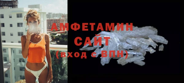 jwh Вязники