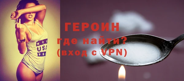дистиллят марихуана Вязьма