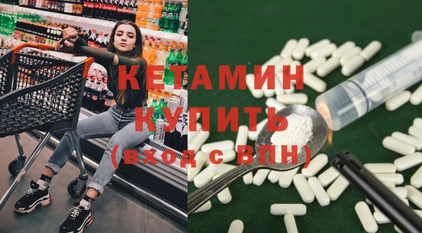 jwh Вязники