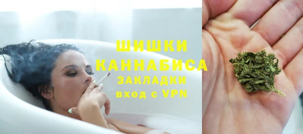 jwh Вязники