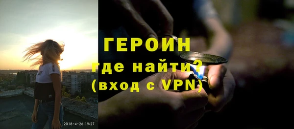 jwh Вязники