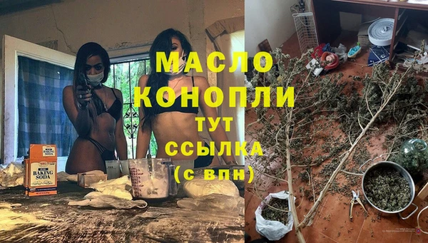 jwh Вязники