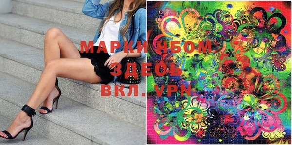 MDMA Premium VHQ Верхнеуральск