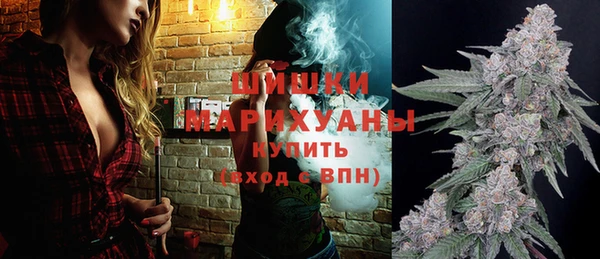 гашиш Вяземский