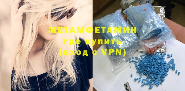 jwh Вязники
