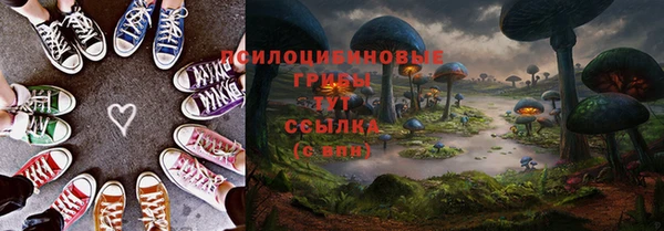 дистиллят марихуана Вязьма