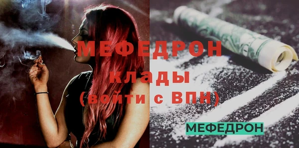 гашиш Вяземский