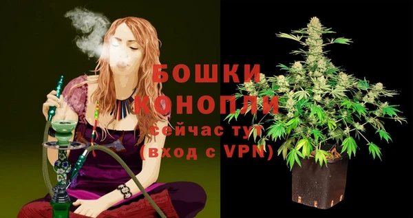 гашиш Вяземский