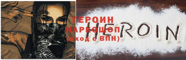 jwh Вязники