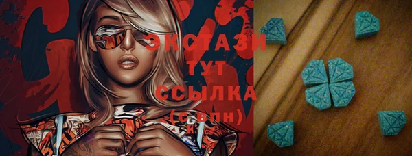 гашиш Вяземский