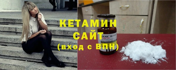 jwh Вязники