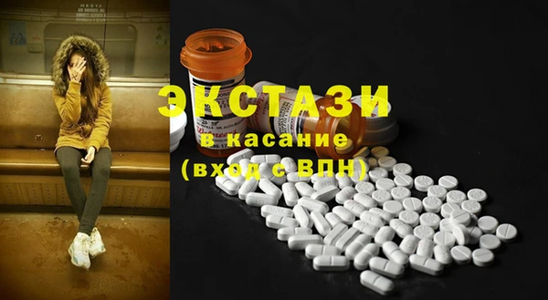 jwh Вязники