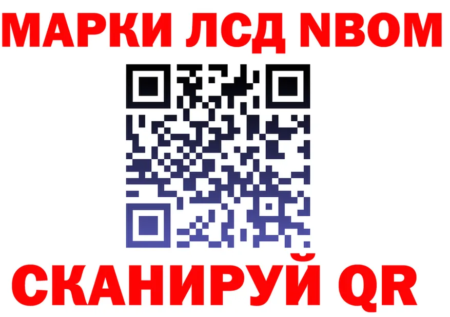 Все наркотики  официальный сайт Северодвинск