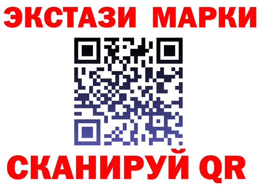 A PVP крисы CK маркетплейс это мега Северодвинск