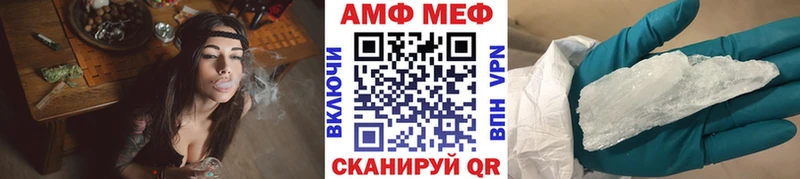купить наркоту  Северодвинск  Первитин витя 