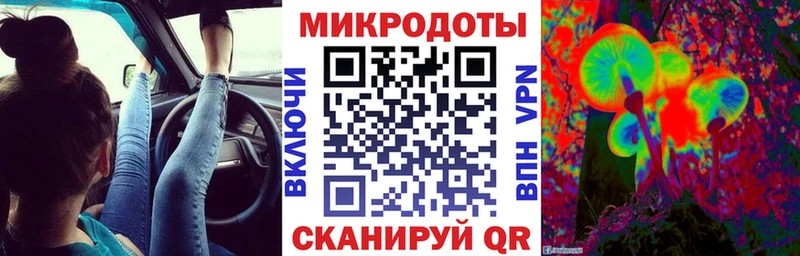 Псилоцибиновые грибы Magic Shrooms  Северодвинск 